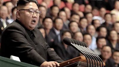 كيم جونغ أون يقدم 