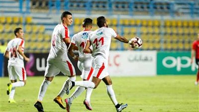 قائمة الزمالك لمواجهة الجونة