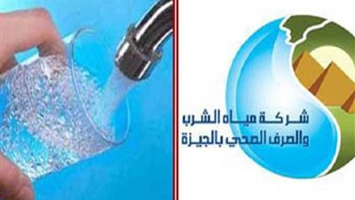 تنفيذ أعمال العَمرة نصف السنوية لمحطة مياه أبوالنمرس