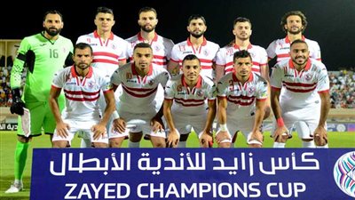 الزمالك يستعد لمواجهة الاتحاد السكندري بكأس زايد للأندية الأبطال