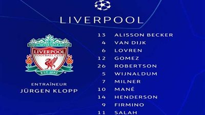 «صلاح» يقود هجوم ليفربول لمواجهة باريس سان جيرمان في دوري الأبطال