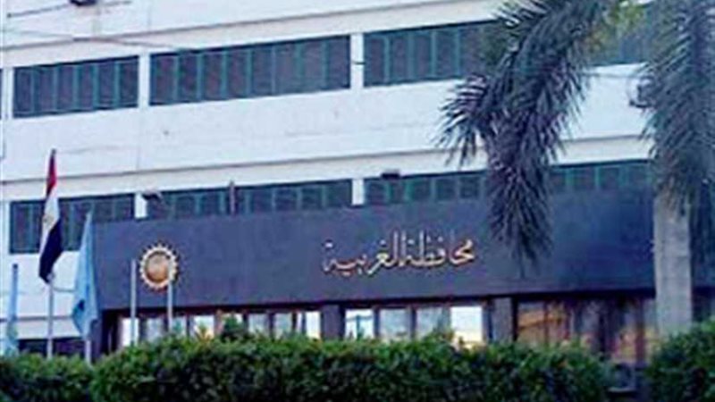 الغربية تخصص خطًا