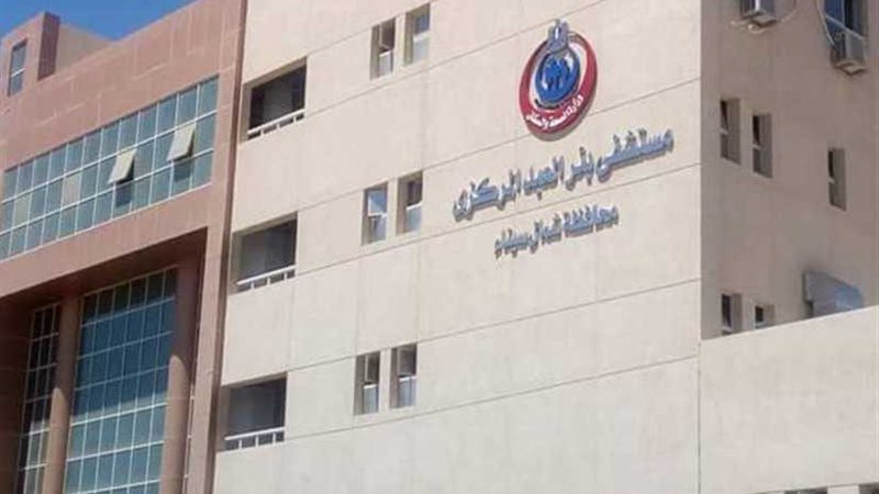 إحالة واقعة الإهمال