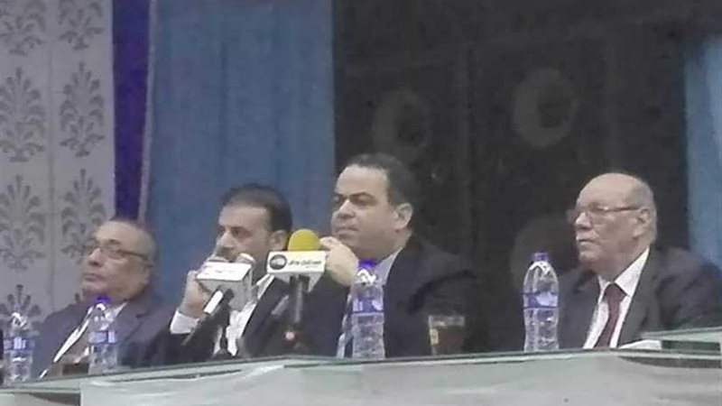 مؤتمر لمستقبل وطن