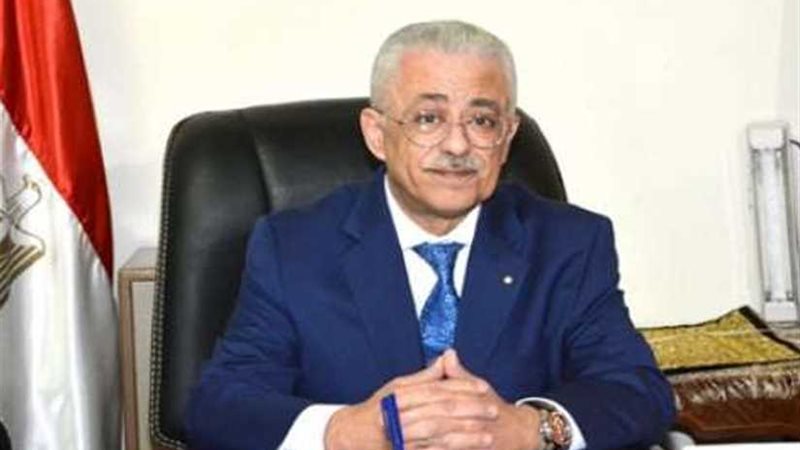 وزير التعليم : مشروع