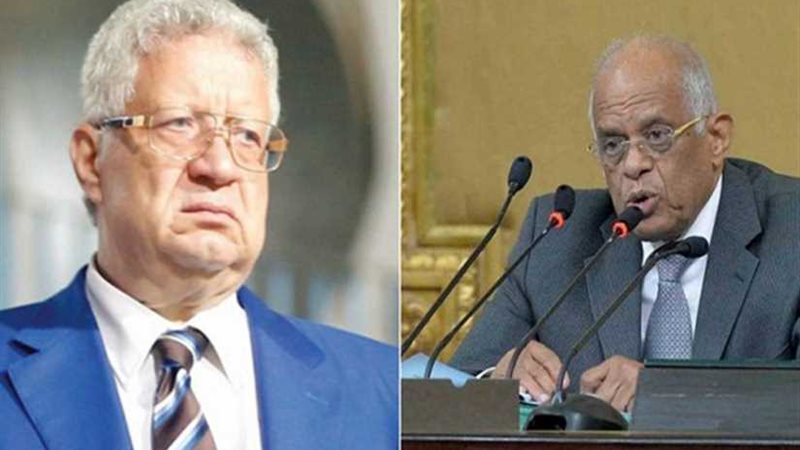 النواب يرفض رفع الحصانة