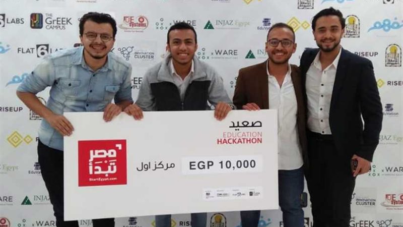 جامعة المنيا تفوز