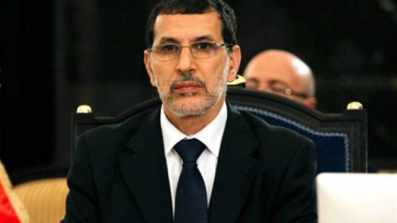 المغرب وبلجيكا يبحثان