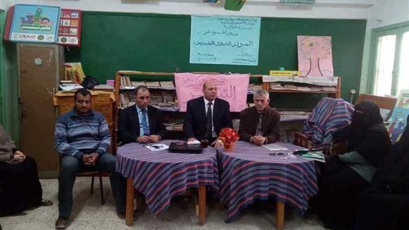 ضد التنمر تصل مدارس