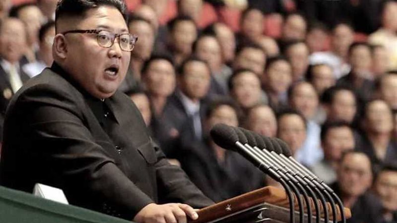 كيم جونغ أون يقدم