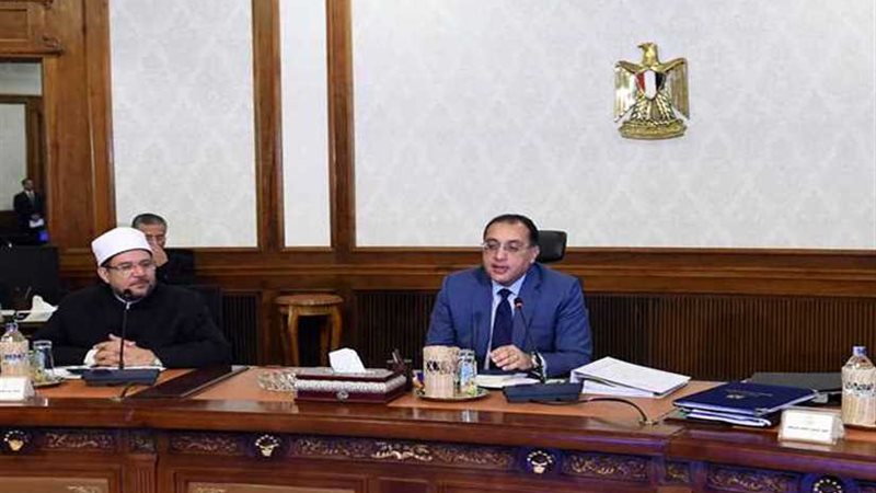 ننشر تفاصيل قرارات