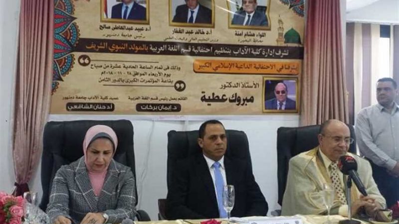 عبيد وعطية يشهدان