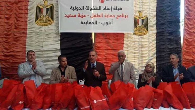 توزيع 750 حقيبة مدرسية