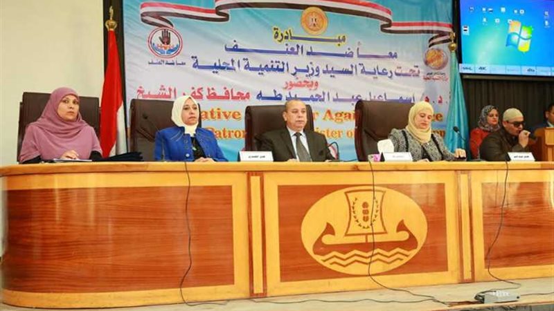 محافظ كفرالشيخ يطلق