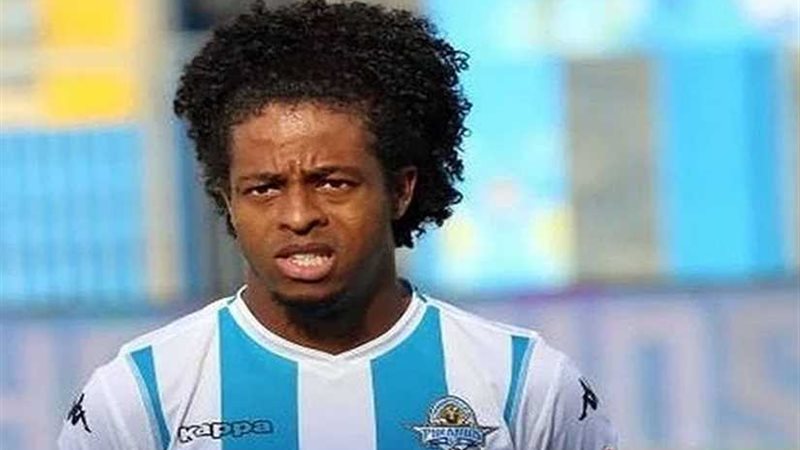 إصابة كينو بجروح