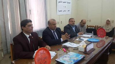 وكيل تعليم الدقهلية يناقش استعدادات الامتحانات