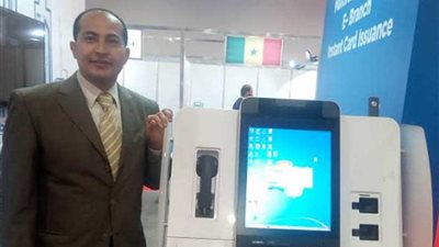 خبير: استخراج الـATM من الماكينة بالشارع.. قريبا