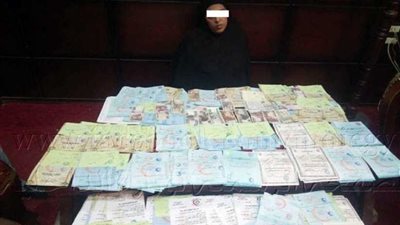 ضبط سيدة لقيامها بترويج الشهادات الطبية المزورة لتقديمها للمحاكم في طنطا