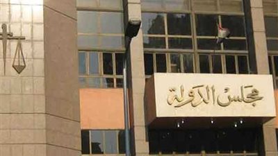 حكم قضائي يضيف لخزانة الدولة ٧ر٨ مليون جنيه