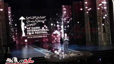 ختام فاعليات مهرجان القاهرة السينمائي الدولي بدار الأوبرا