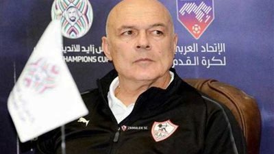 أول تصريح من جروس بعد وداع البطولة العربية