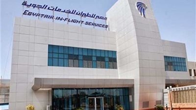 مصر للطيران: فتحنا باب التدريب وليس التوظيف