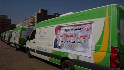 إقبال كثيف على مراكز المسح ضد فيروس 