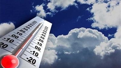 الأرصاد تحذر من انخفاض درجات الحرارة