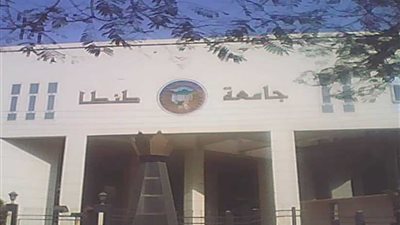 غدًا.. مؤتمر عن دور الشيخ 