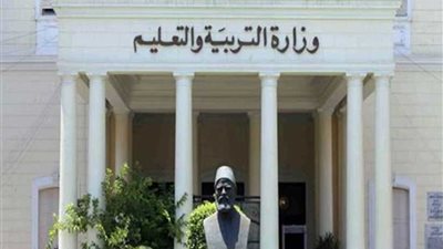 تدريب 35 ألف معلم لرياض الأطفال