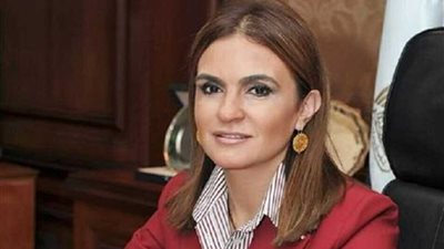 وزيرة الاستثمار: 120 ألف فرصة عمل بـ7 مناطق حرة