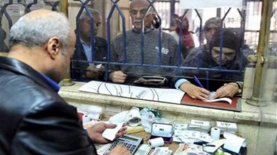 التأمينات تناشد باصطحاب الرقم القومي أثناء صرف المعاشات لتحديث البيانات