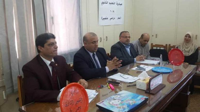 وكيل تعليم الدقهلية