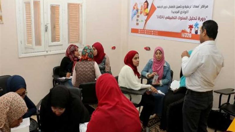 الأطباء العرب تنظم