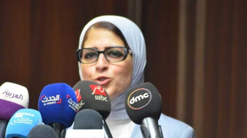 وزيرة الصحة : مد
