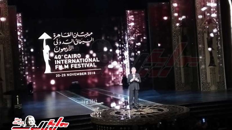 ختام فاعليات مهرجان