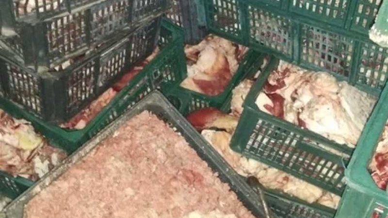 الزراعة: ضبط 123