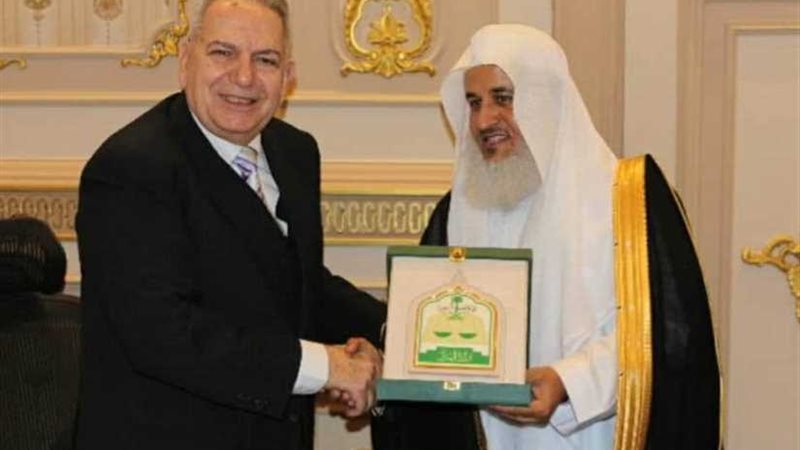 رئيس القضاء الأعلى