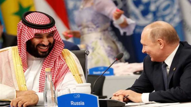 افتتاح قمة العشرين