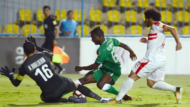 الزمالك يودع البطولة