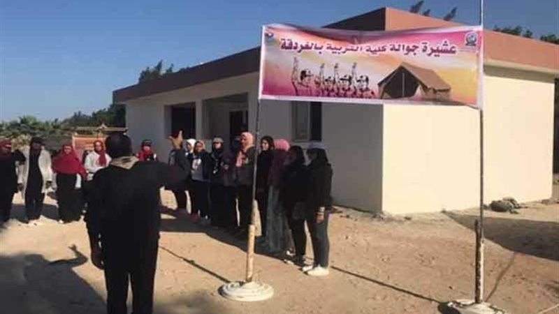 الغابة الشجرية بالبحر