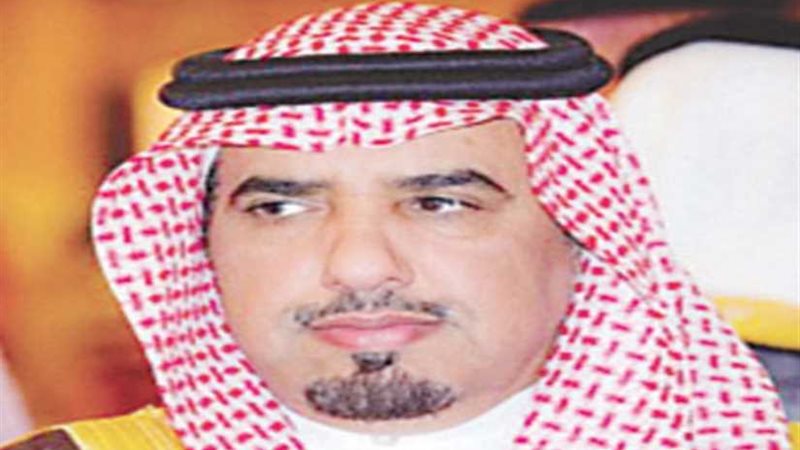 وفد الشورى السعودي