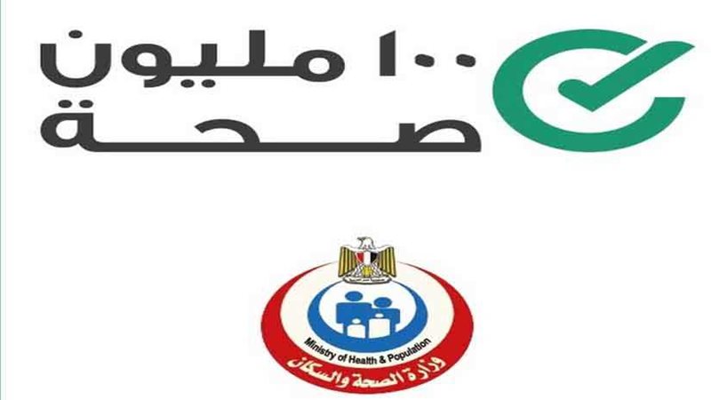 انطلاق المرحلة الثانية