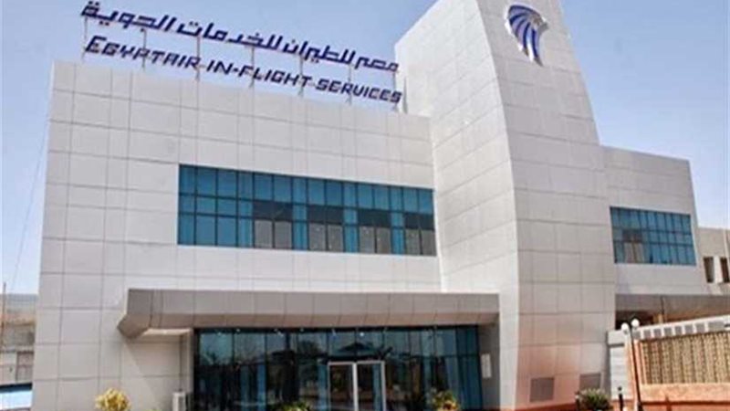 مصر للطيران: فتحنا