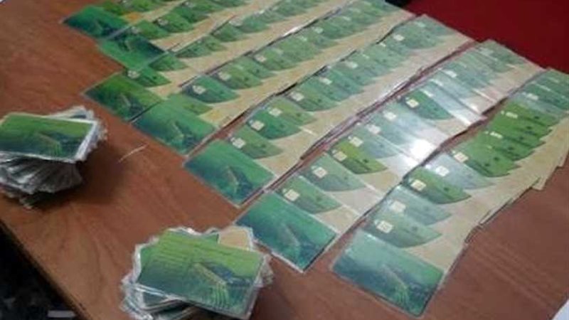 تموين الأقصر يعلن