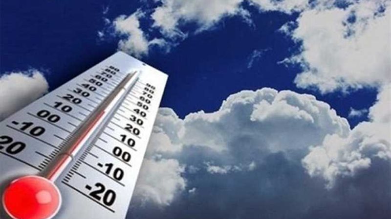 الأرصاد تحذر من انخفاض