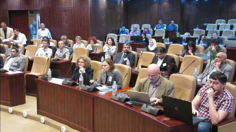 ختام المؤتمر الدولي