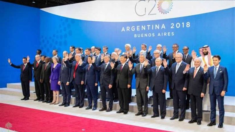 البيان الختامي لمجموعة