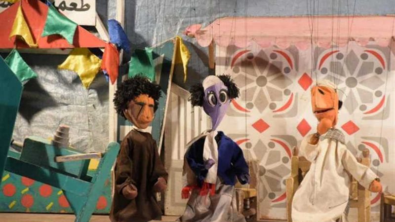 غداً.. الليلة الكبيرة