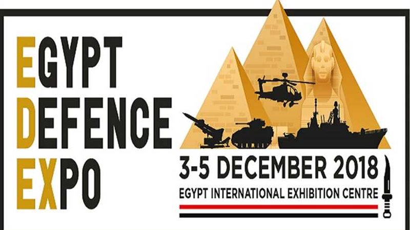 أبرز 10 معلومات عن